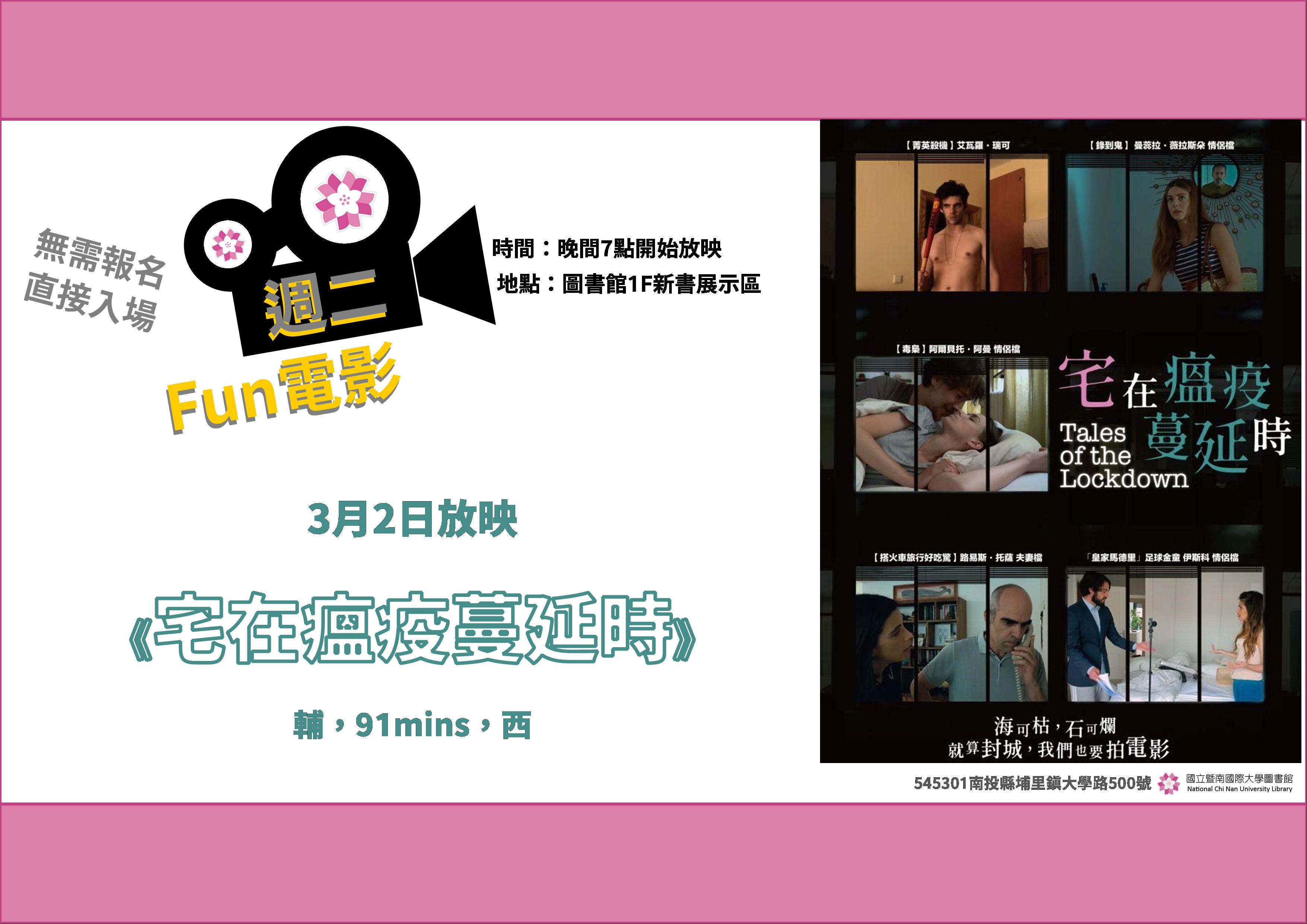 0302FBCOVER.jpg