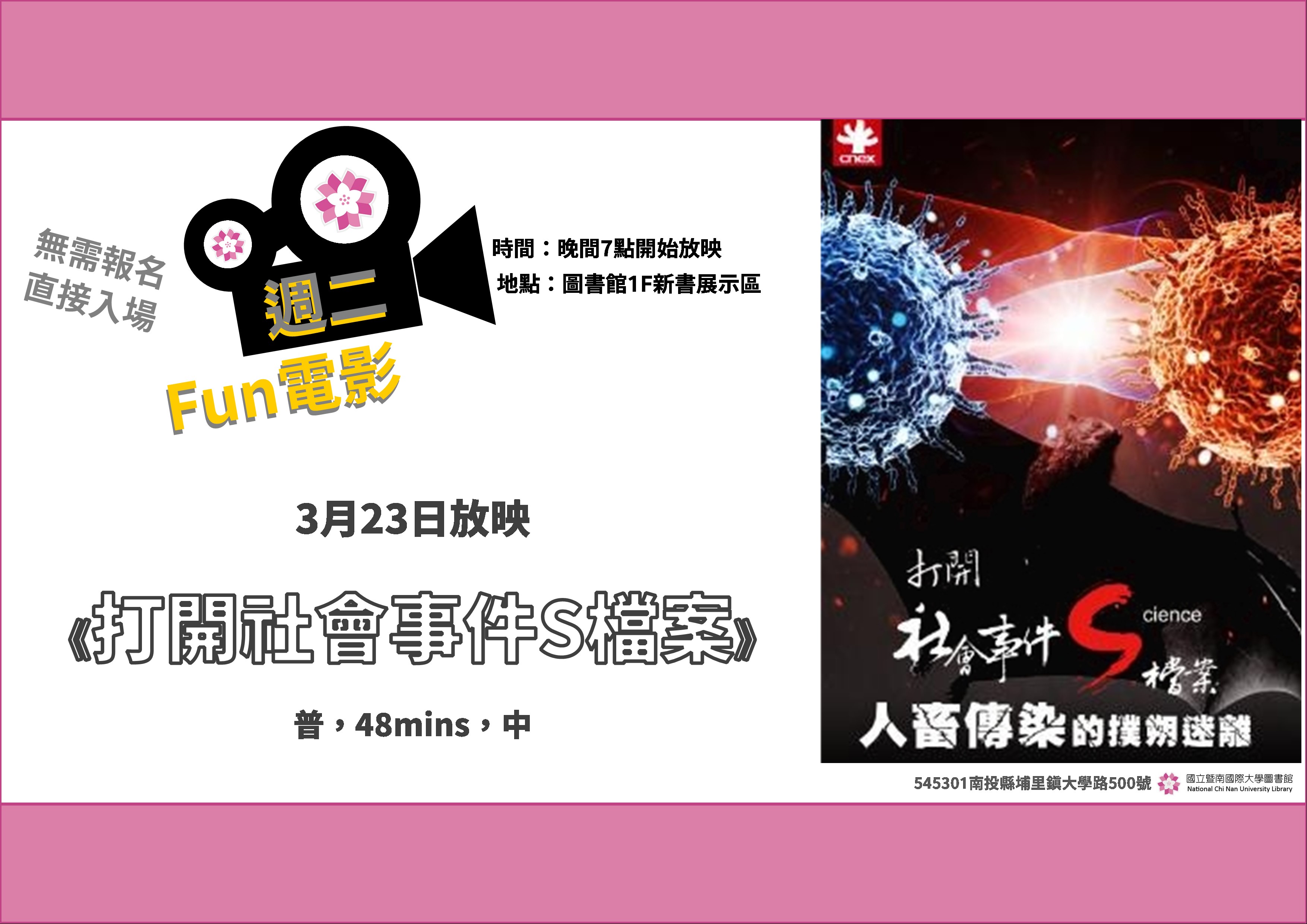 0323FBCOVER.jpg