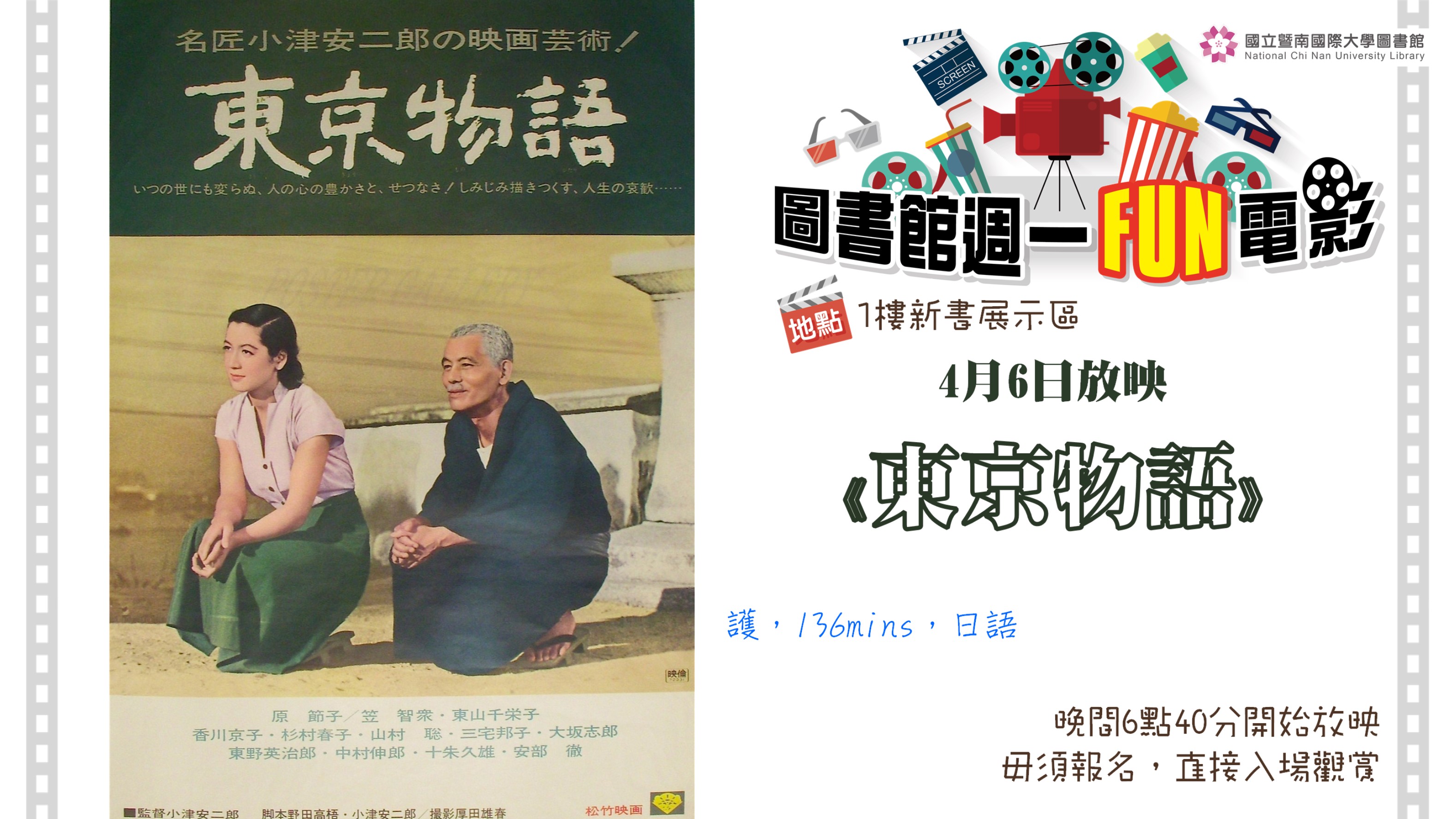 1090406FACEBOOK.jpg