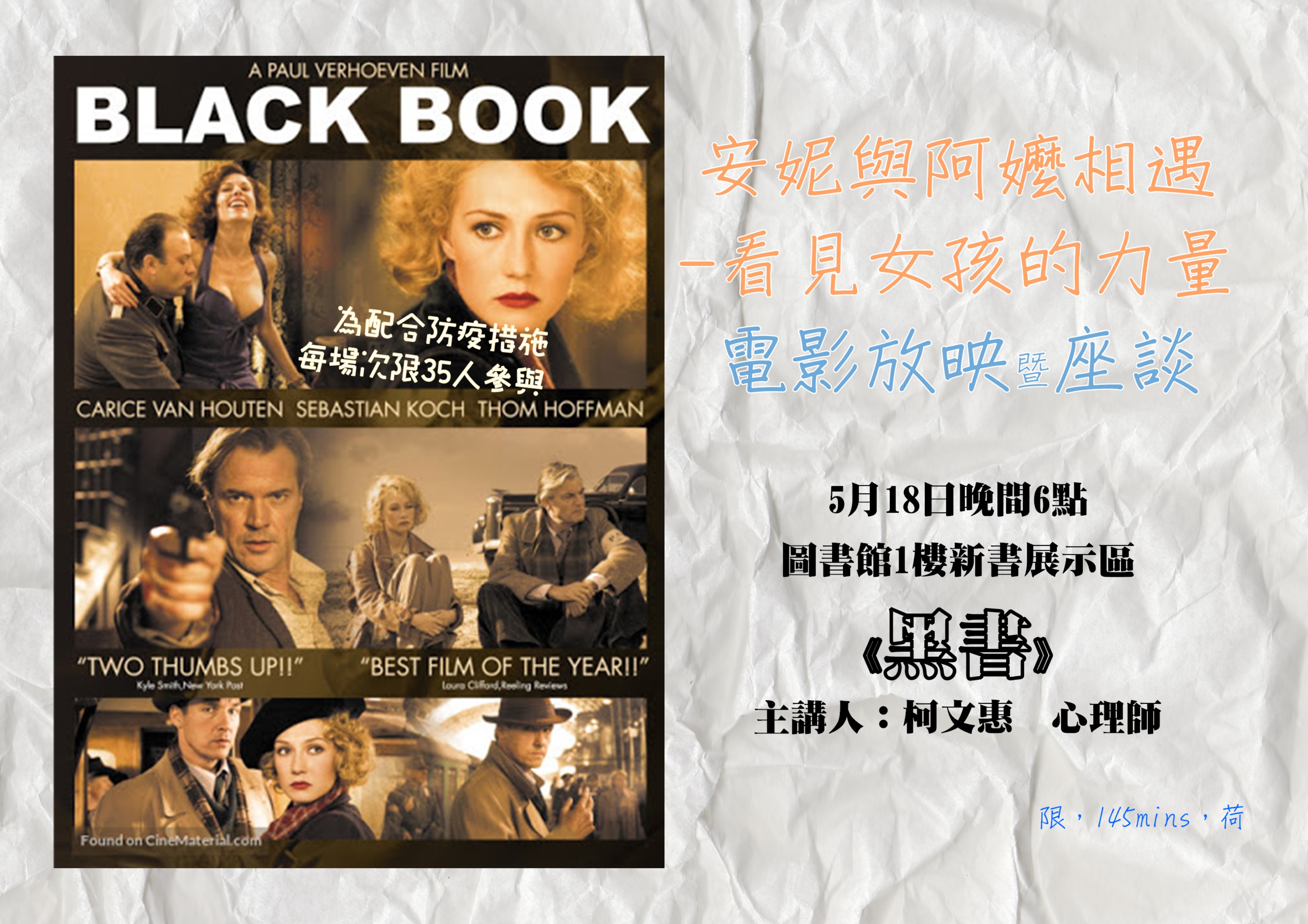 1090518FACEBOOK.jpg