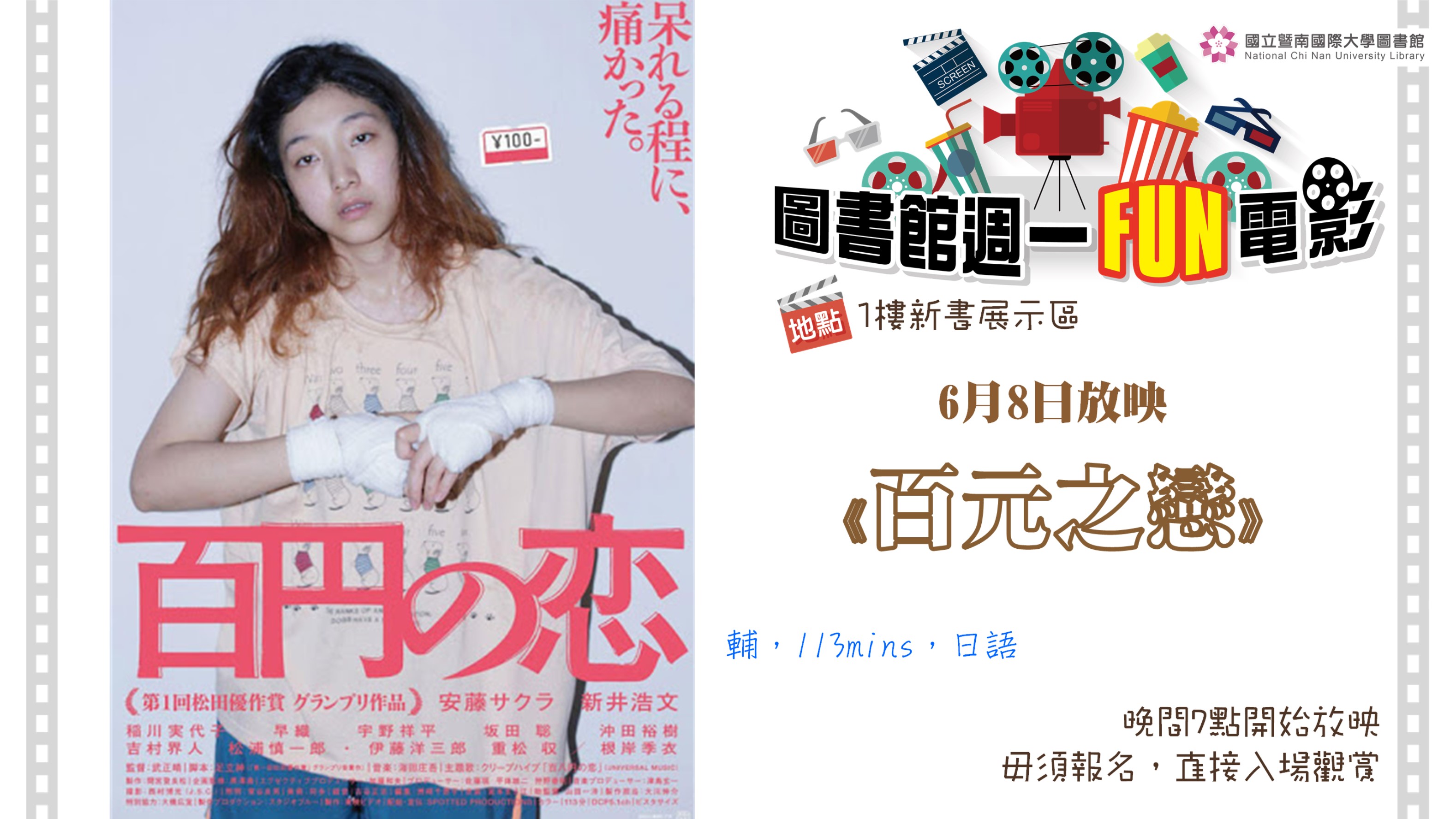 1090608FACEBOOK.jpg