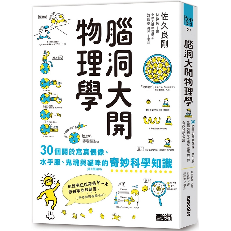 2013300050123b.jpg