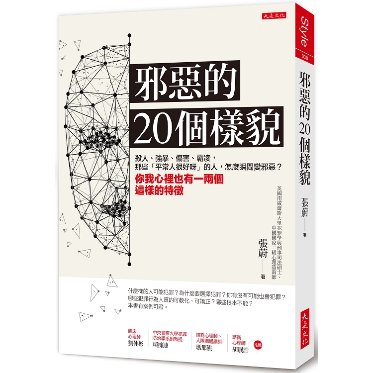 2015480087036b.jpg