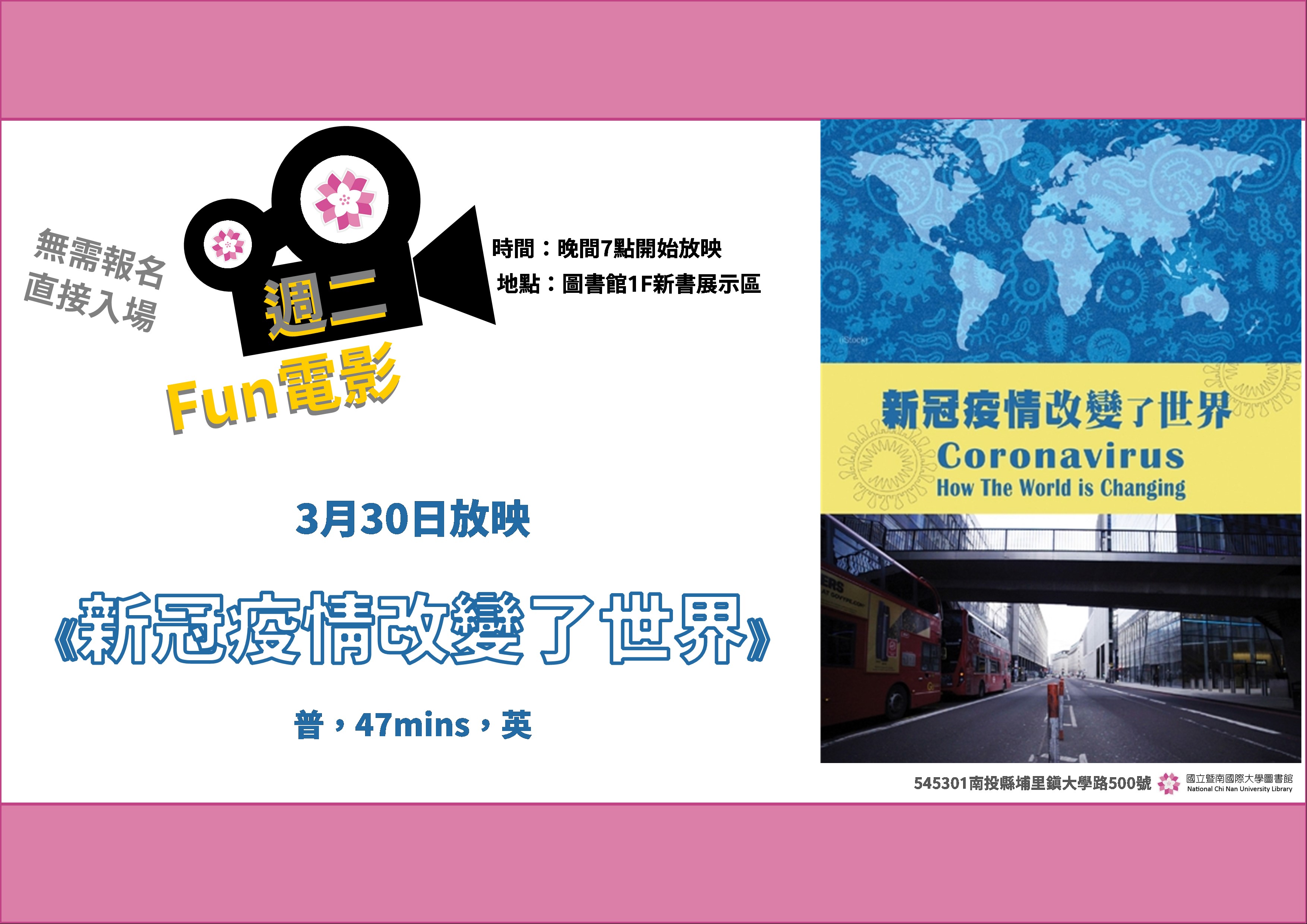 20210330FBCOVER.jpg