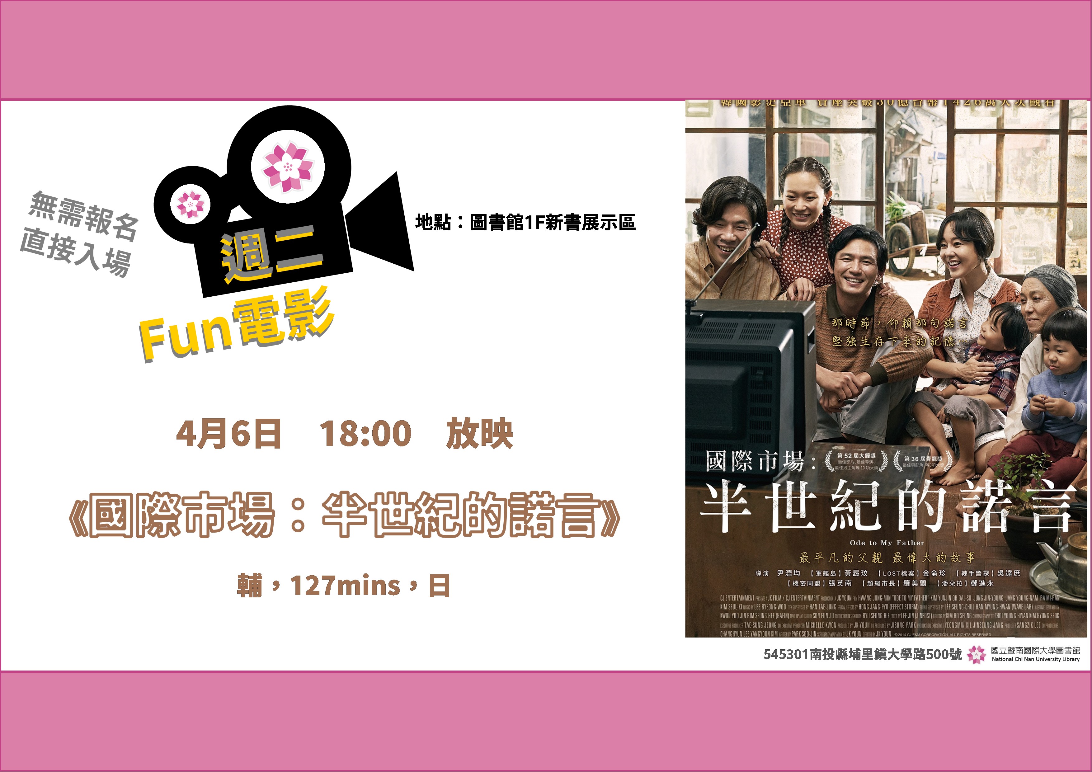 20210406FBCOVER.jpg