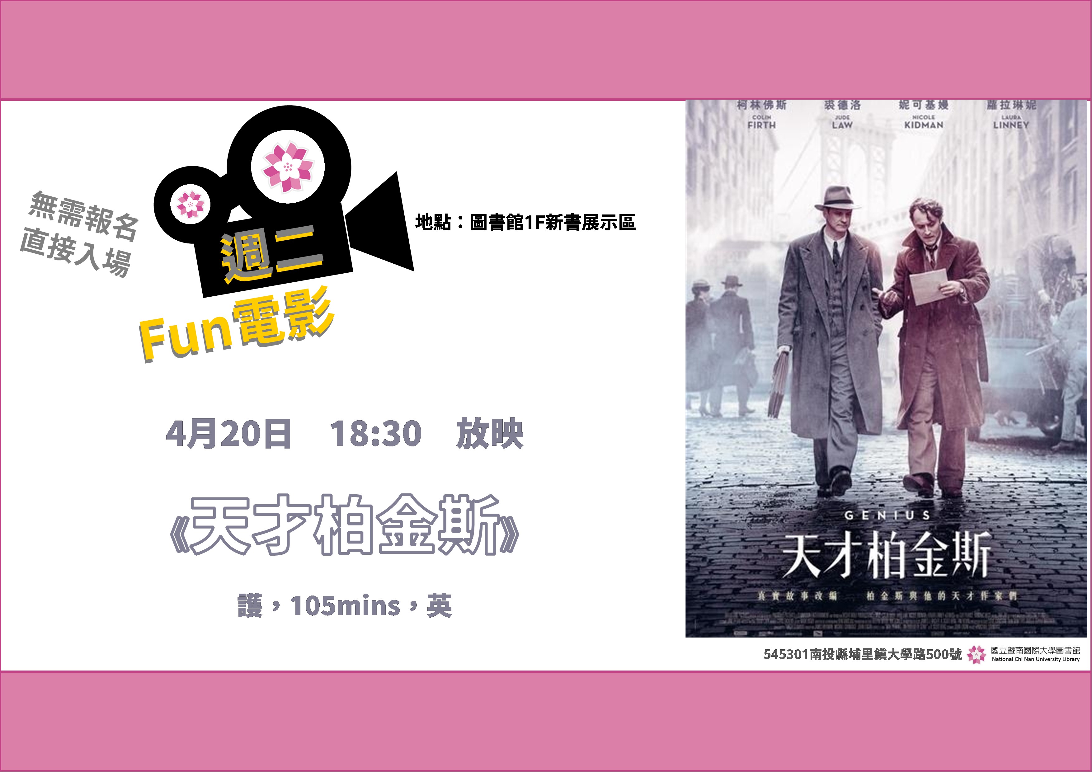 20210420FBCOVER.jpg