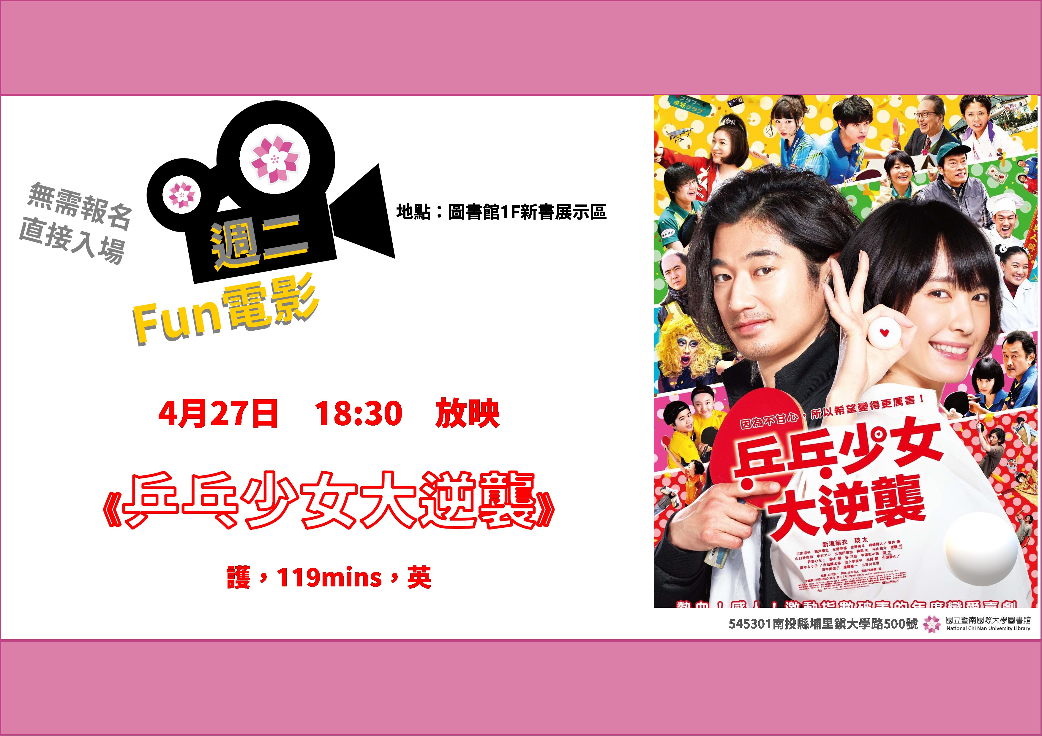 20210427FBCOVER.jpg