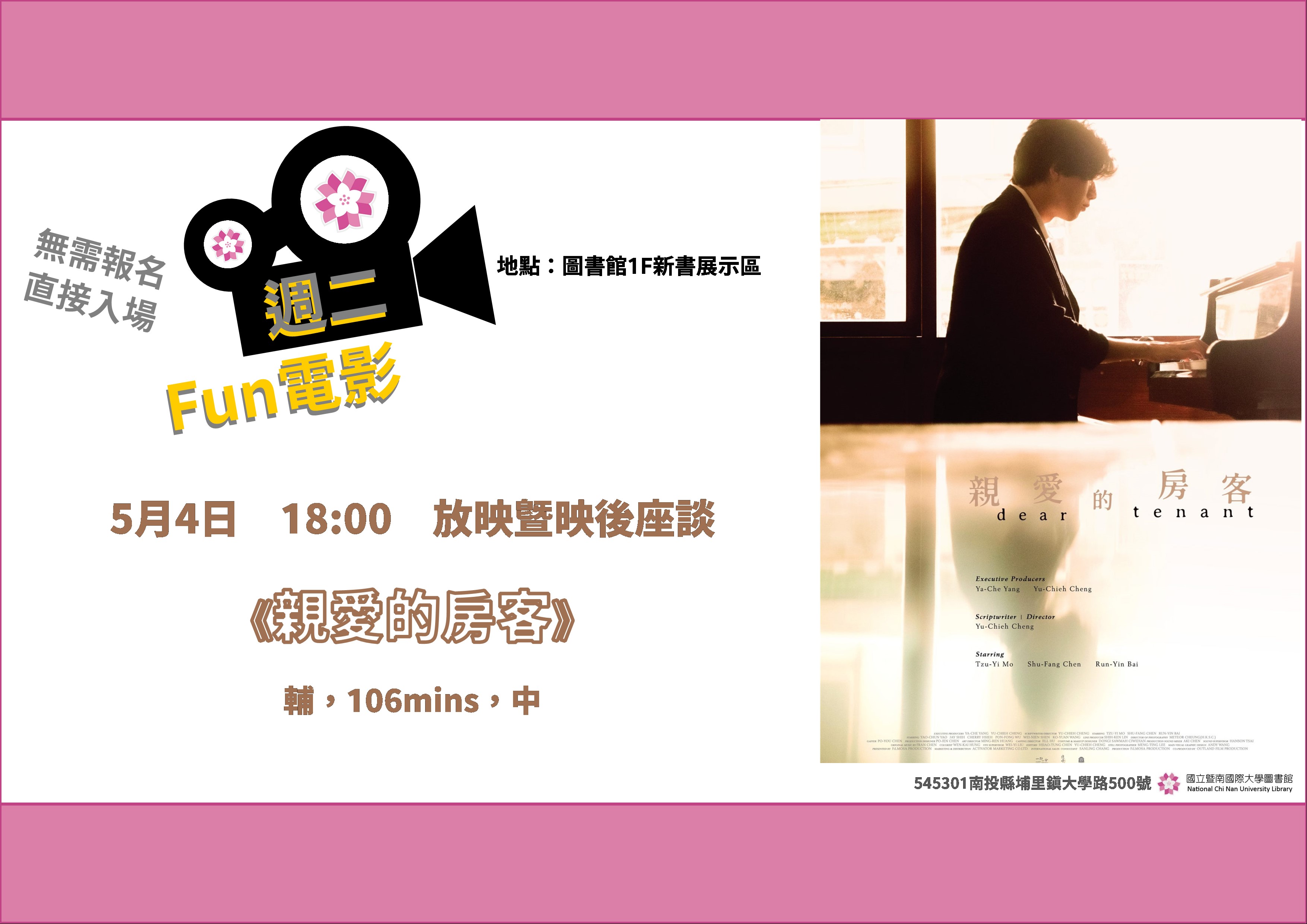 20210504FBCOVER.jpg