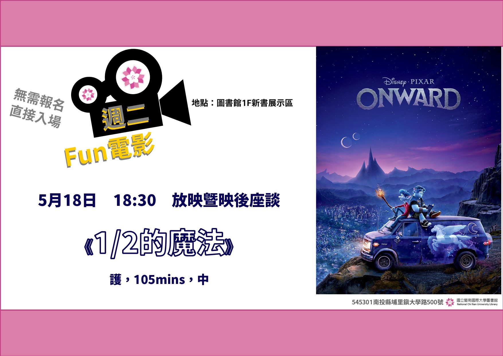 20210518FBCOVER.jpg