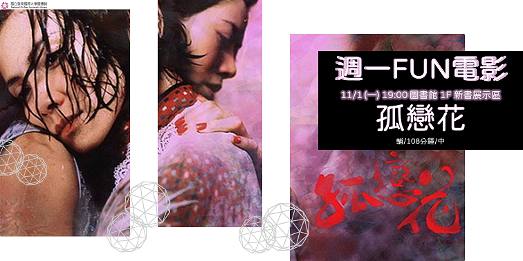 20211101s.png