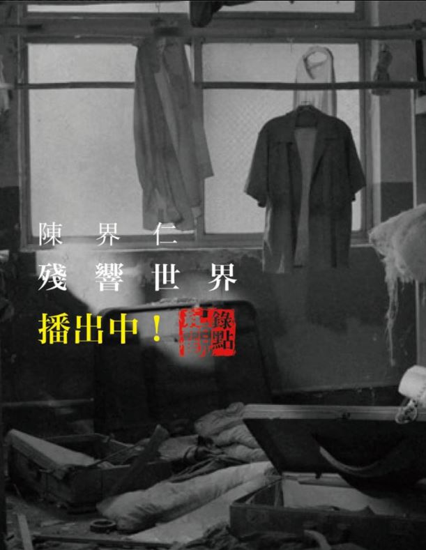 AV023872.JPG