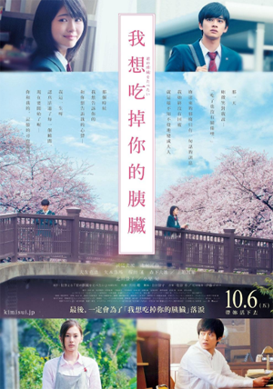 AV025288.PNG