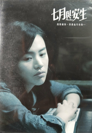 AV025416.PNG