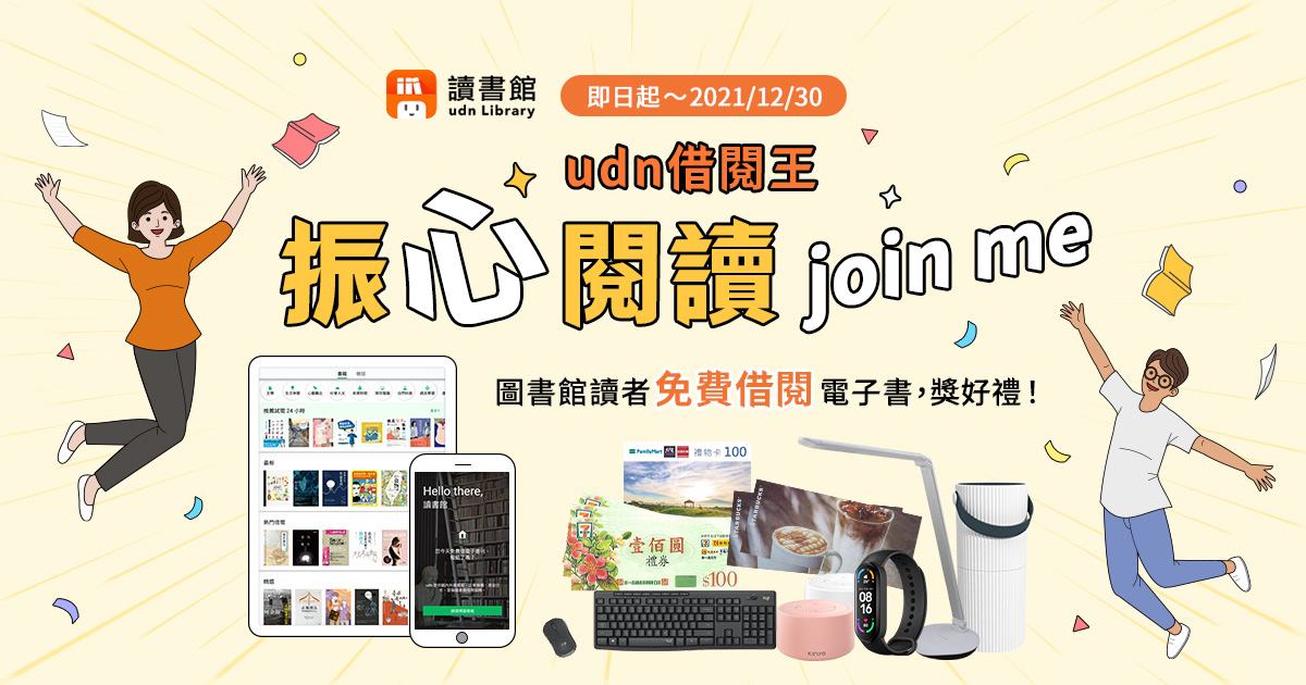 Banner1200x630.jpg