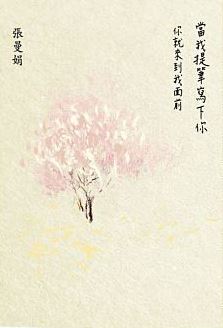 C349661.JPG