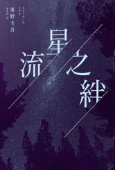 C356824.PNG