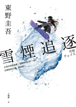 C362168.PNG