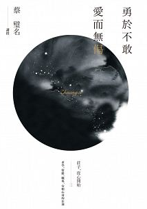 C362249.PNG