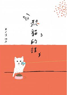C362942.PNG