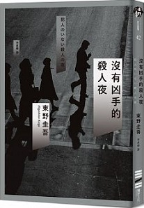 C363588.PNG