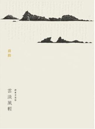 C368214.JPG
