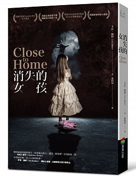 C368808.PNG