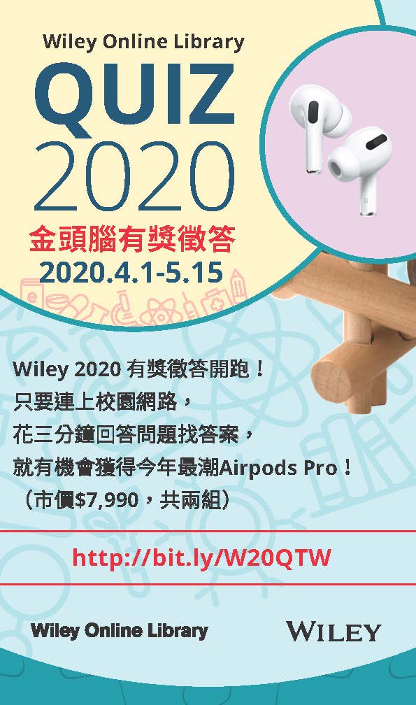 17390 Web banner Wiley 50x85mm Final Print Ready NoMarks