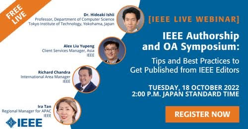 ieee講座