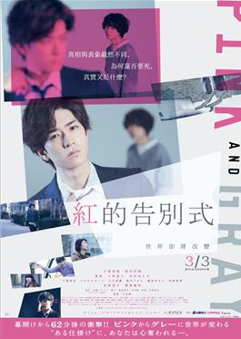 av024754.PNG