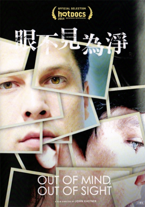 av025116.PNG