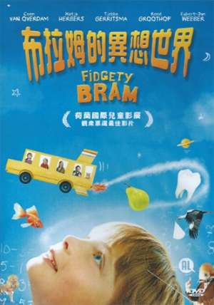av025365.PNG