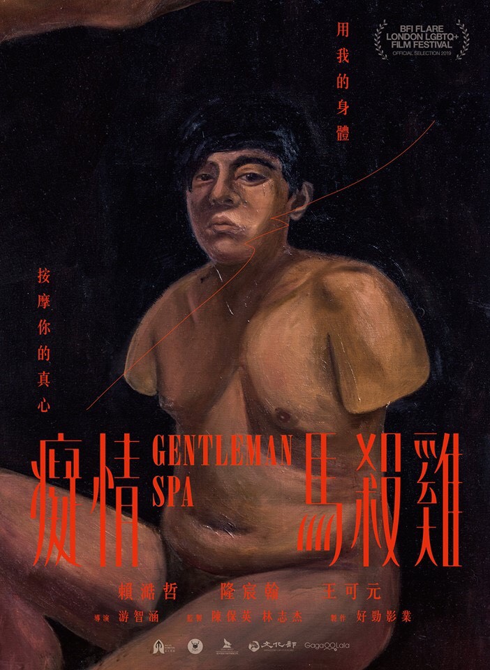 bARVKm0.jpg