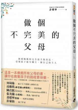 c369062.PNG