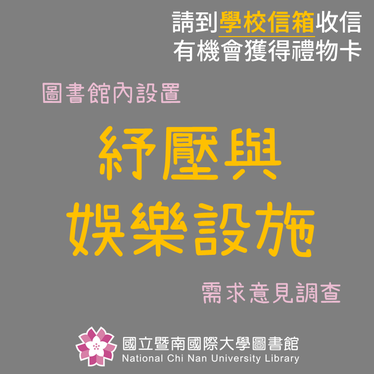 ig.png