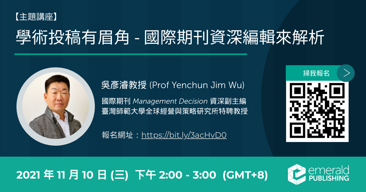 md-webinar-fb.png