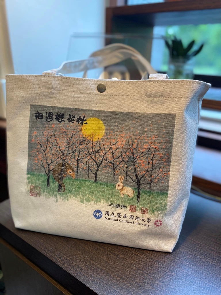 相遇櫻花林