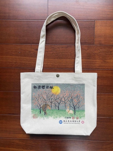 相遇櫻花林