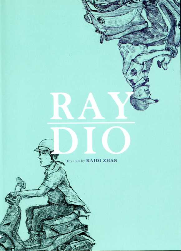 RAYDIO