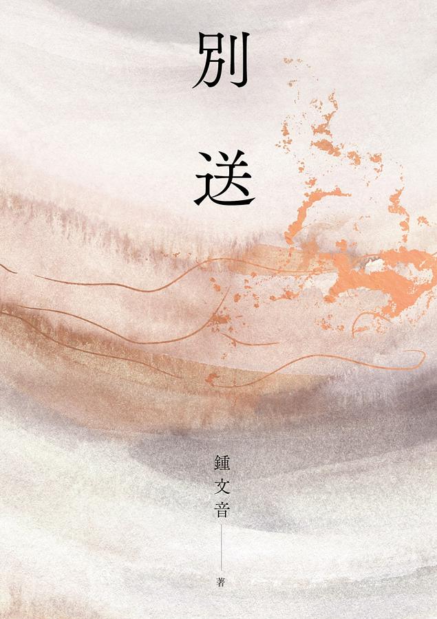 別送.jpg