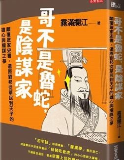 哥不是.JPG