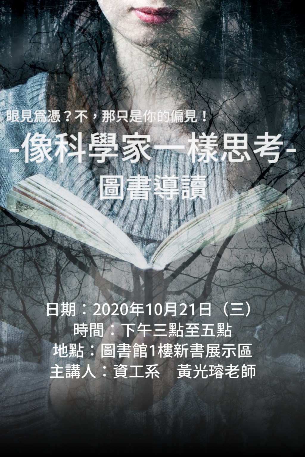 圖片4.png