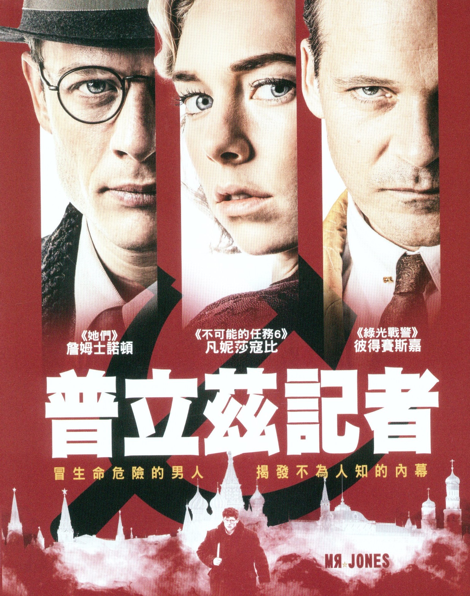 普立茲記者.jpg