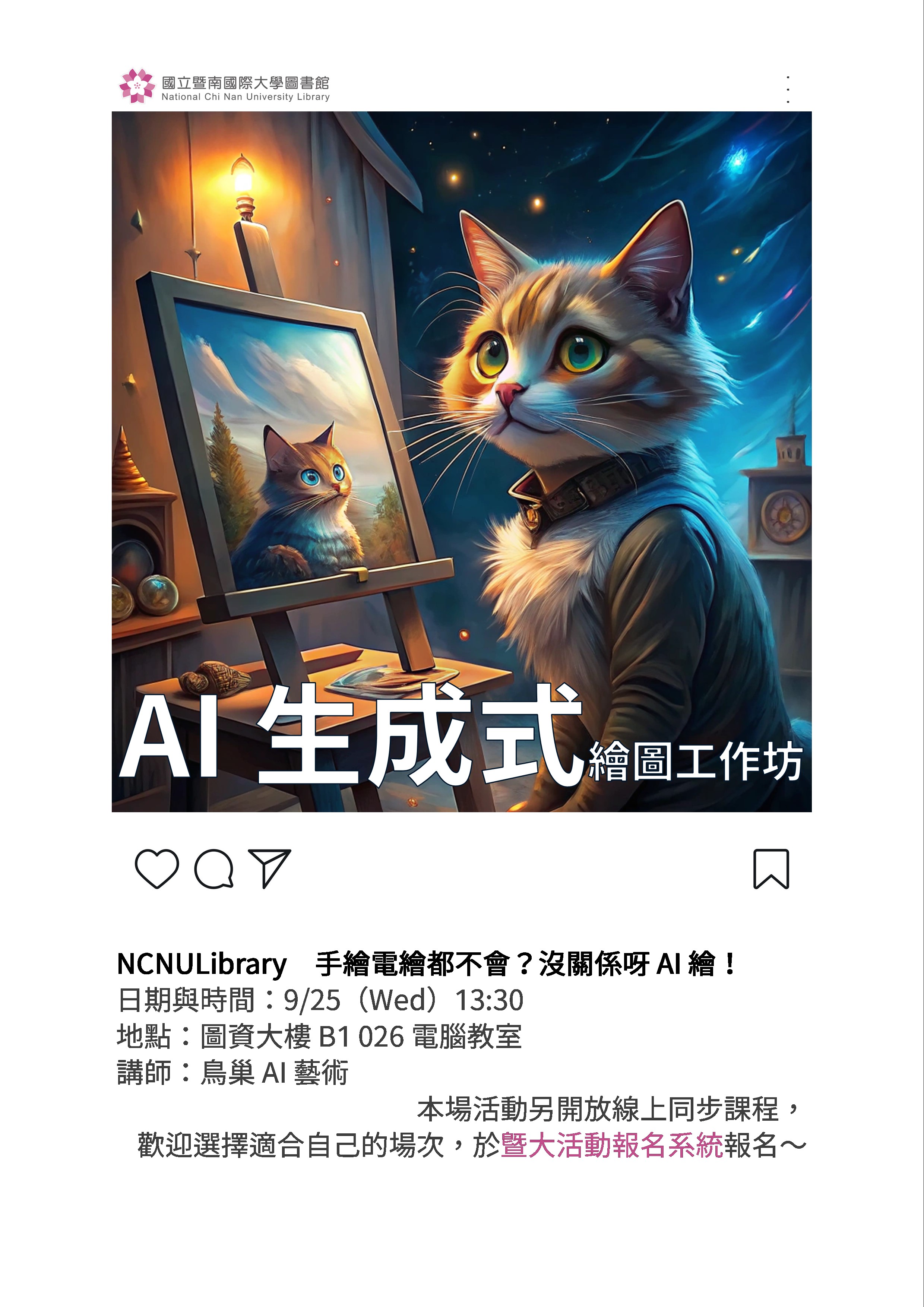 頁01.jpg