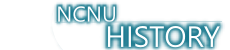 NCNU HISTORY